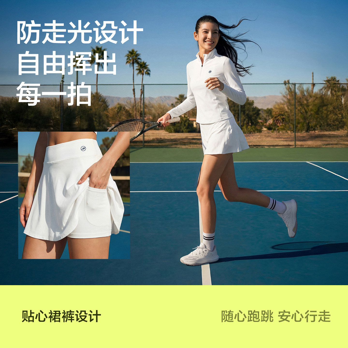 图 3