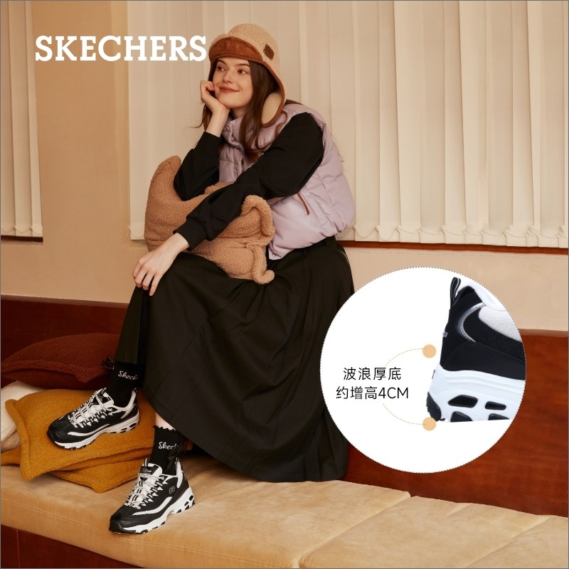 skechers老爹休闲ins厚底运动鞋 skechers老爹鞋