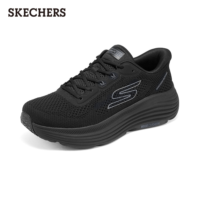 斯凯奇闪穿鞋|2026春季新款男一脚蹬跑步鞋运动鞋缓震低帮软底鞋,淘宝优惠券,粉丝福利购,淘宝优惠卷