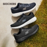 Skechers, летняя комфортная спортивная обувь с амортизацией для отдыха, модная обувь для ходьбы