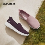 Skechers, осенняя спортивная обувь для ходьбы, мягкая подошва