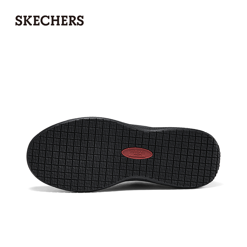 【闪穿鞋】Skechers斯凯奇slip ins系列男鞋休闲运动鞋舒适缓震 - 图2