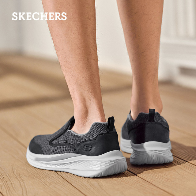 Skechers slip-on casual shoes