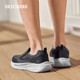 Skechers slip-on casual shoes