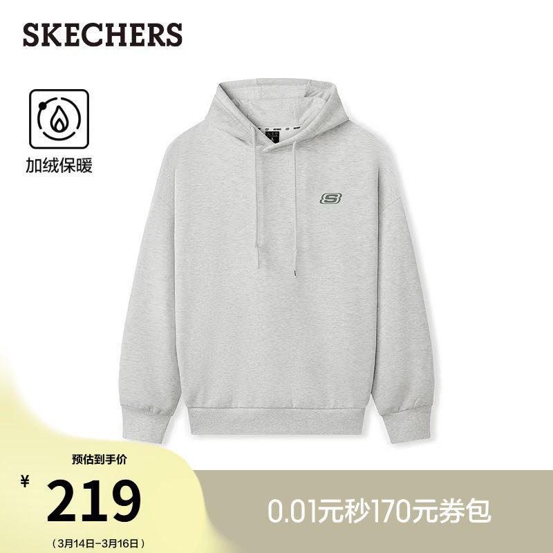 斯凯奇2026新年战袍男女红色连帽卫衣百搭情侣加绒纯棉冬灰色上衣