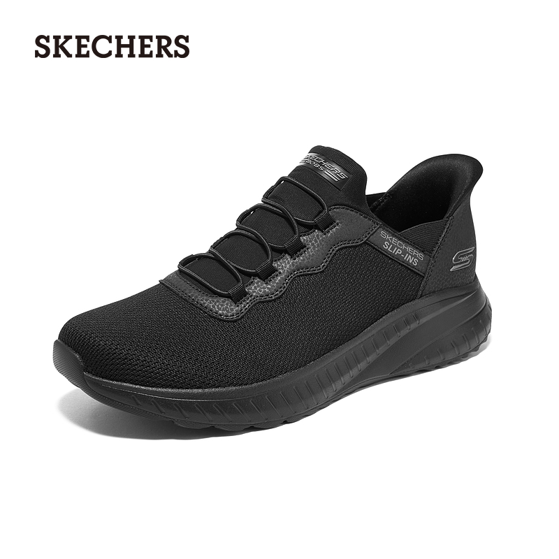 【闪穿鞋】Skechers斯凯奇Slip ins系列春夏男休闲跑步轻质运动鞋 - 图1