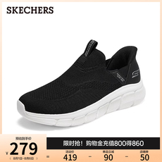 Энергичный обувь 闪穿鞋skechers斯凯奇女一脚蹬休闲厚底网面透气2025夏新款健步鞋
