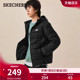 Skecher 2025 autumn and winter new men's and women's hooded cotton jacket fashionable simple lightweight warm and casual outdoor jacket