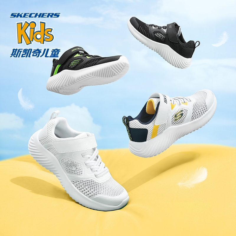 Skechers斯凯奇童鞋2024年夏季新款男大童运动鞋小白鞋儿童跑步鞋 - 图2