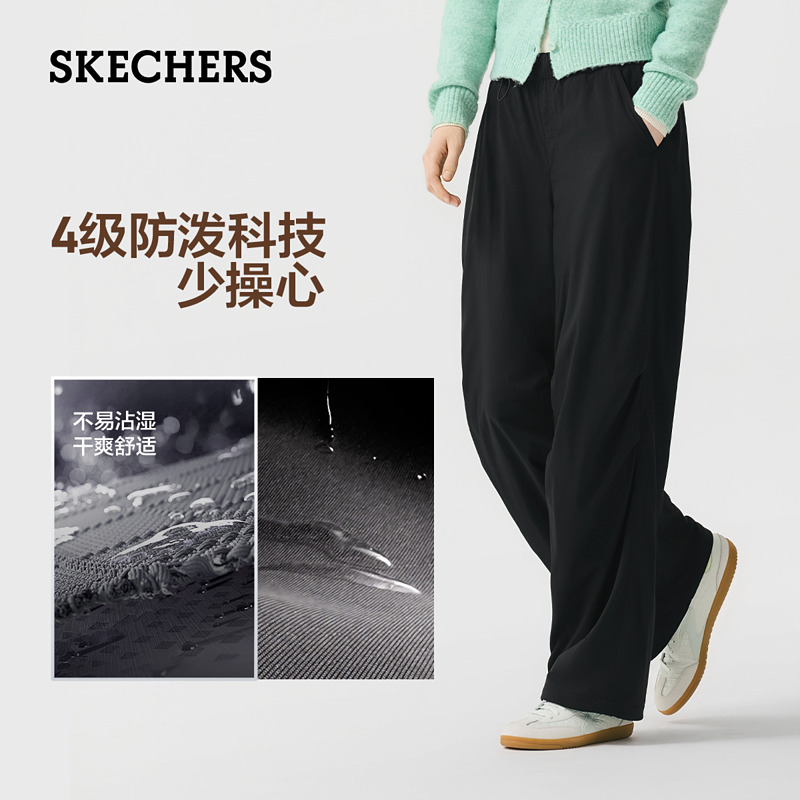 斯凯奇加绒闪穿裤|2025冬季新款女士伞兵裤保暖休闲裤卫裤阔腿裤