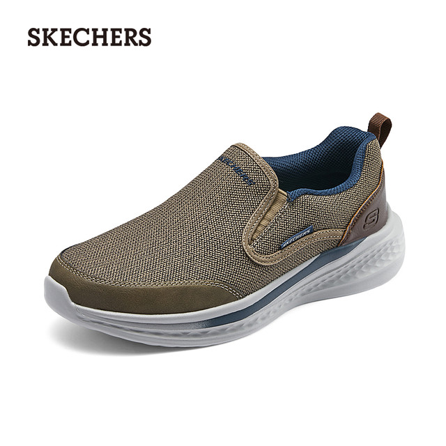 Skechers slip-on casual shoes