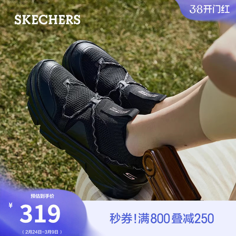 斯凯奇懒懒鞋秋冬时尚百搭一脚蹬运动鞋休闲鞋小白鞋增高厚底女鞋