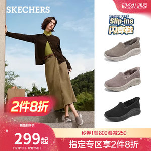 斯凯奇闪穿鞋2025冬新款女鞋外穿加绒棉鞋休闲鞋保暖一脚蹬健步鞋