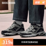Skechers, зимняя высокая флисовая удерживающая тепло спортивная обувь на платформе для отдыха