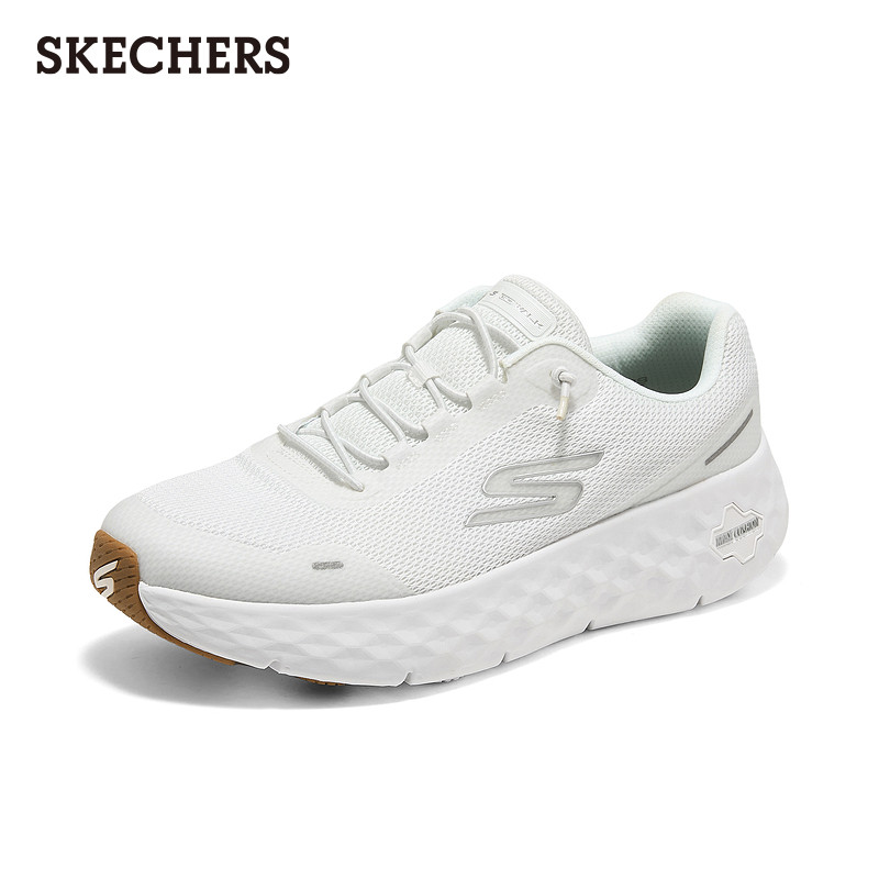 斯凯奇春季流行时尚男鞋一脚蹬健步鞋低帮高弹增高软底休闲运动鞋,淘宝优惠券,粉丝福利购,淘宝优惠卷