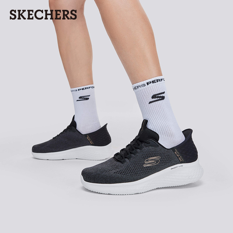 斯凯奇闪穿鞋|春季男运动鞋一脚蹬软底舒适百搭一体休闲鞋跑步鞋,淘宝优惠券,粉丝福利购,淘宝优惠卷