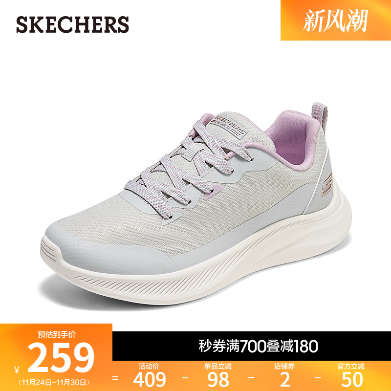 斯凯奇2026新款女鞋时尚百搭休闲运动鞋舒适缓震耐磨软底鞋厚底鞋 - 图0