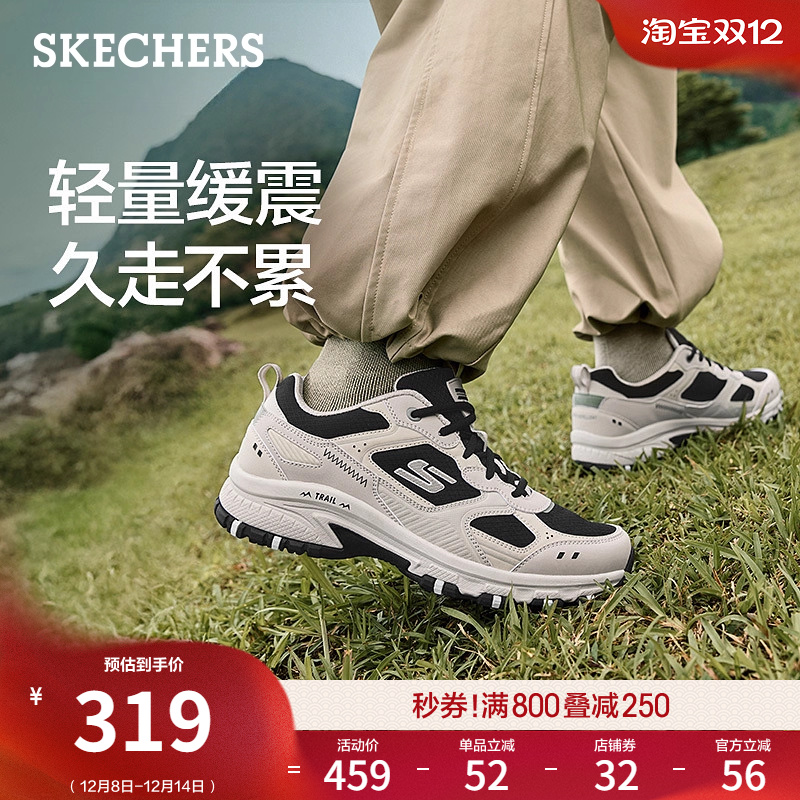 斯凯奇2025秋冬季新品男鞋厚底增高徒步鞋户外鞋时尚百搭老爹鞋 - 图0