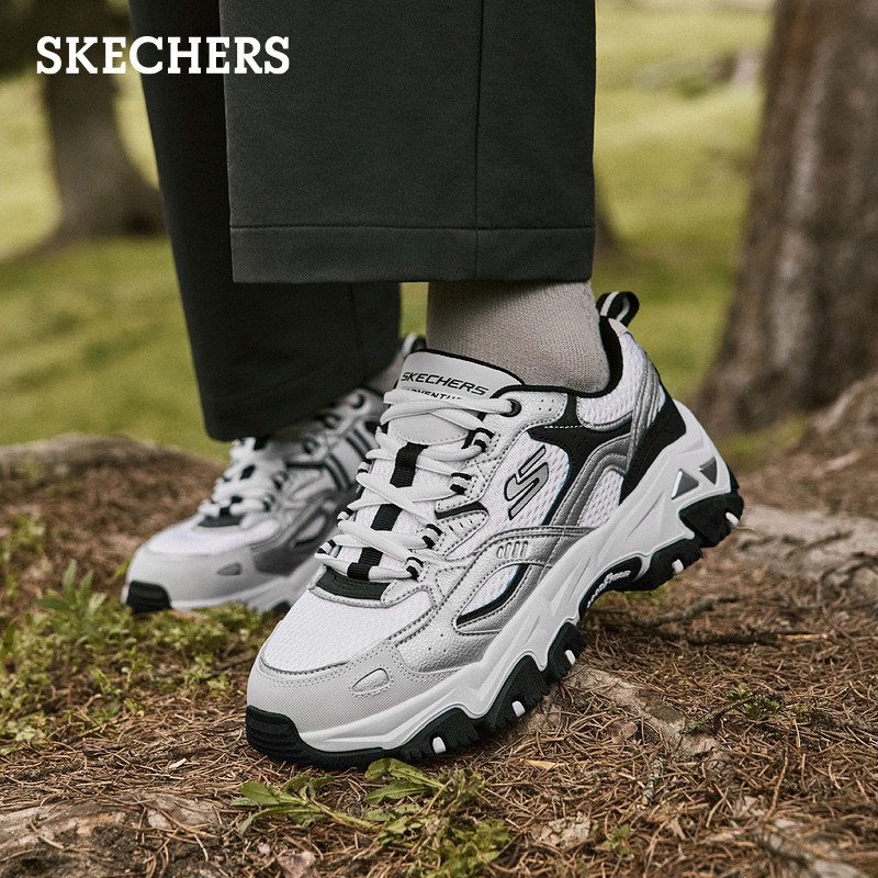 斯凯奇云屿鞋|春季流行时尚男鞋户外运动鞋徒步鞋老爹鞋休闲鞋,淘宝优惠券,粉丝福利购,淘宝优惠卷