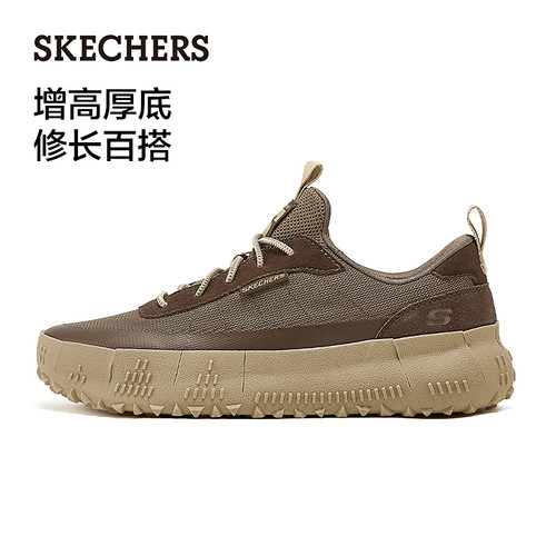 斯凯奇夏季男鞋轻质高回弹休闲运动鞋软底舒适厚底增高一脚蹬板鞋 - 图0