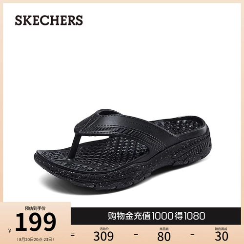 Skechers, летние сланцы для отдыха с амортизацией, тапочки, 2024 года
