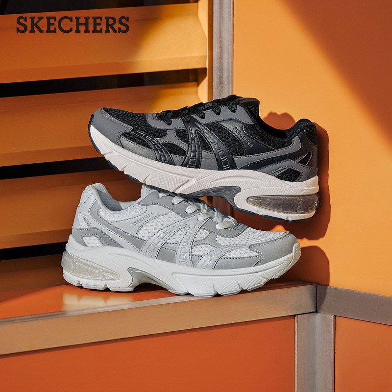 【成毅同款】斯凯奇月影鞋秋冬款女鞋老爹鞋厚底增高运动鞋休闲鞋,淘宝优惠券,粉丝福利购,淘宝优惠卷