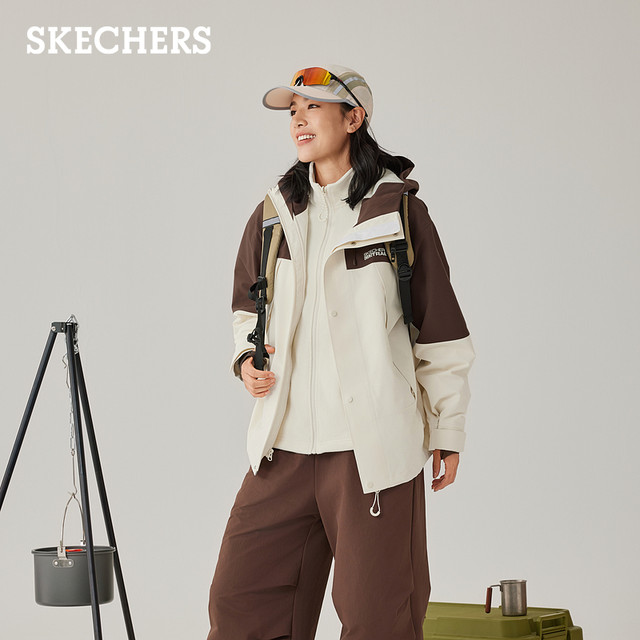 Skechers Women's Rubik's Cube 3-in-1 Waterproof Jacket