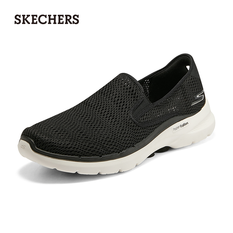 Skechers斯凯奇夏季健步鞋网布透气一脚蹬缓震运动鞋软底男鞋