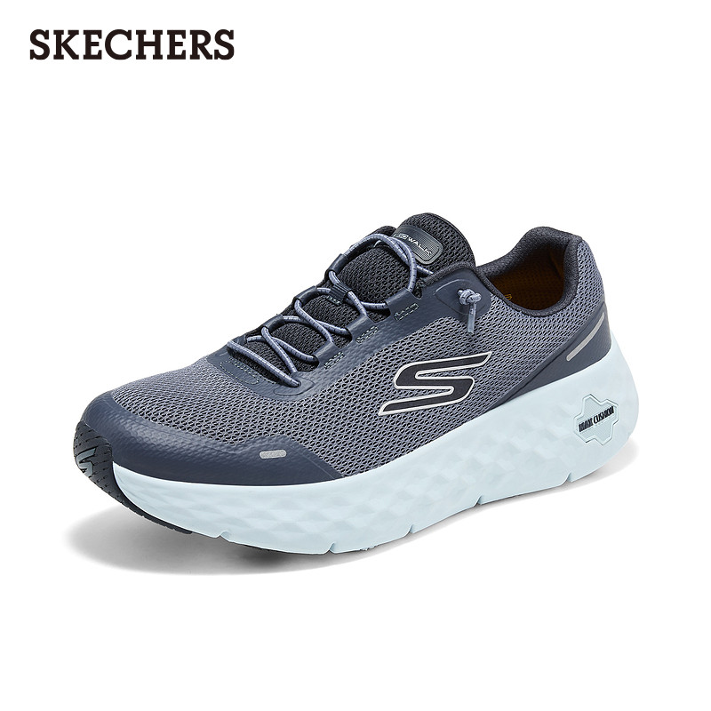 斯凯奇春季流行时尚男鞋一脚蹬健步鞋低帮高弹增高软底休闲运动鞋,淘宝优惠券,粉丝福利购,淘宝优惠卷