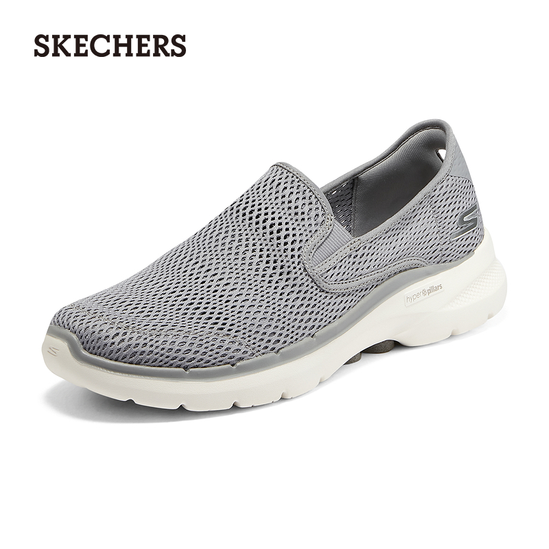 Skechers斯凯奇夏季健步鞋网布透气一脚蹬缓震运动鞋软底男鞋