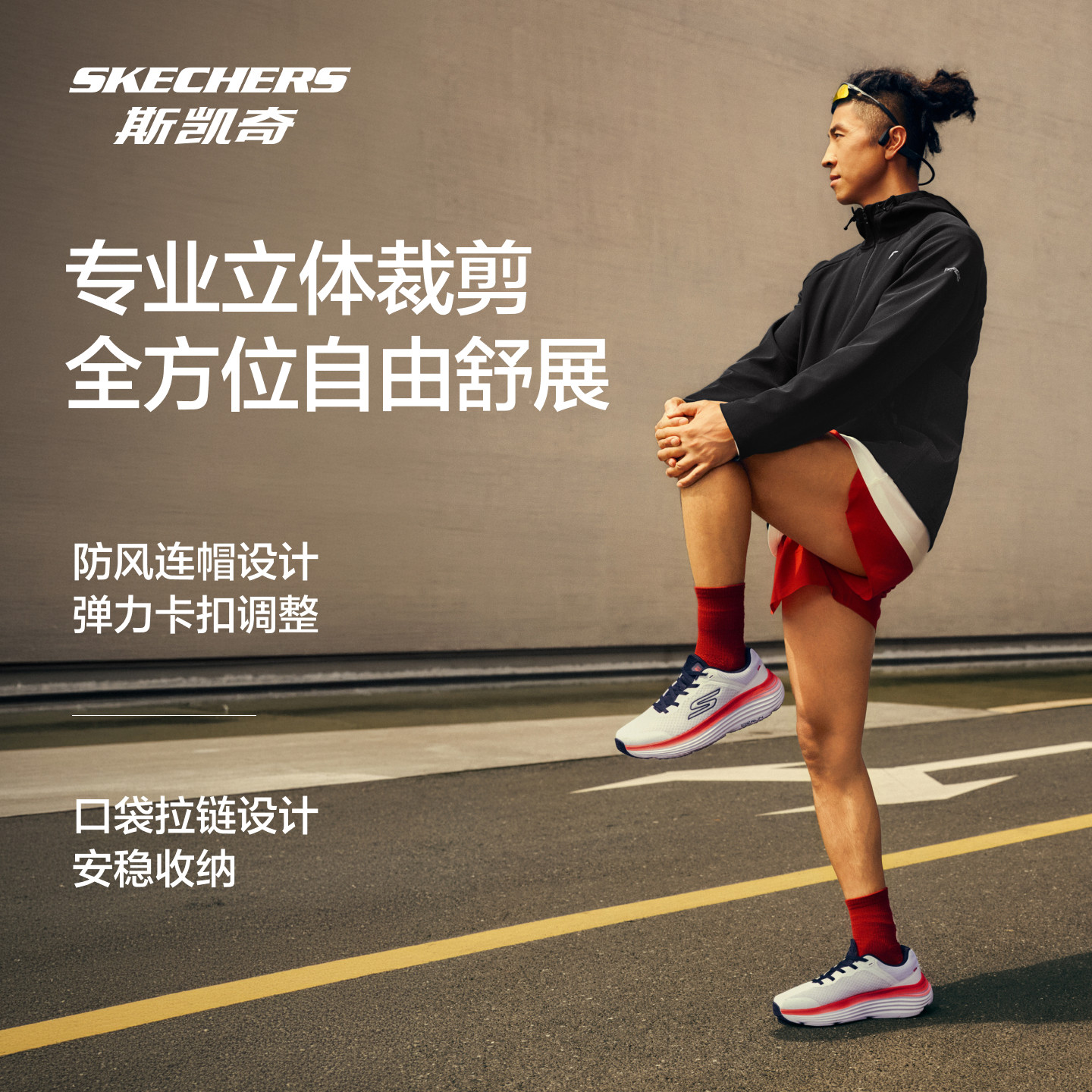 图 2