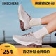 Skechers thick-soled comfortable running shoes casual walking shoes