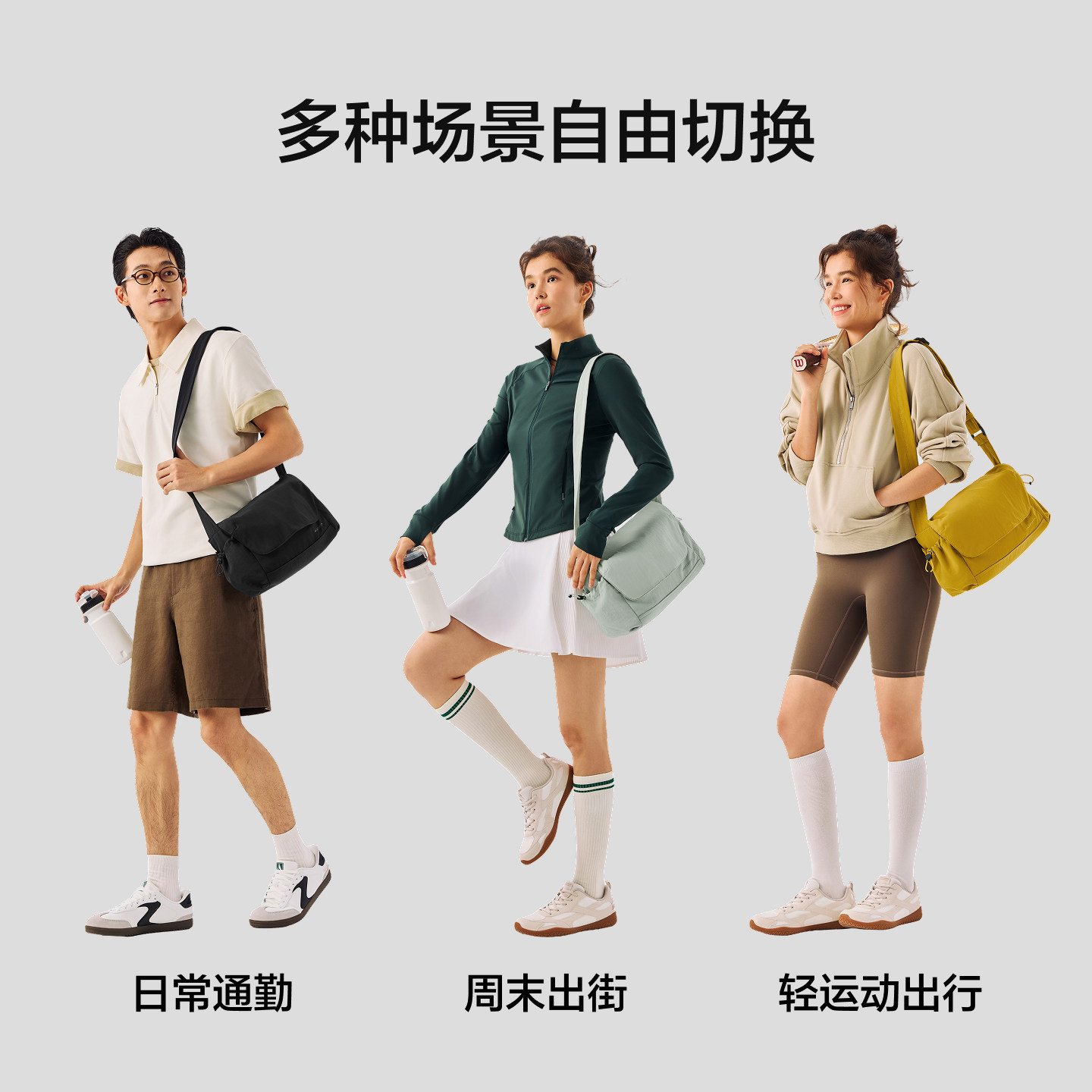 图 5
