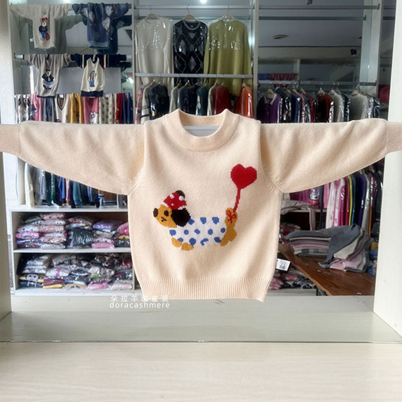 女童毛衣新款儿童羊绒衫厚款套头女宝宝针织羊毛衫针织衫卡通可爱,淘宝优惠券,粉丝福利购,淘宝优惠卷