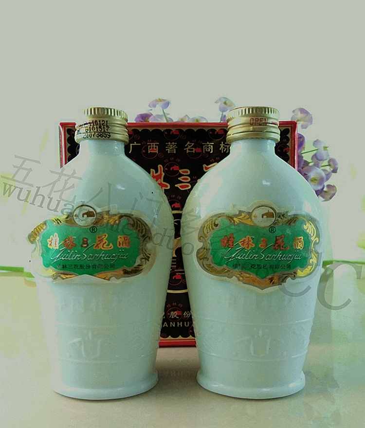 桂林三花酒52度100ml2瓶高度米香型白酒小酒版收藏老酒礼盒装瓷瓶 - 图1