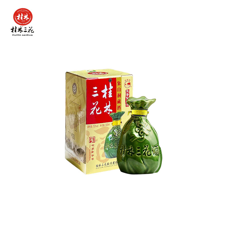 桂林三花象山洞藏52度6年45度米香型白酒高度500ml整箱6瓶送礼