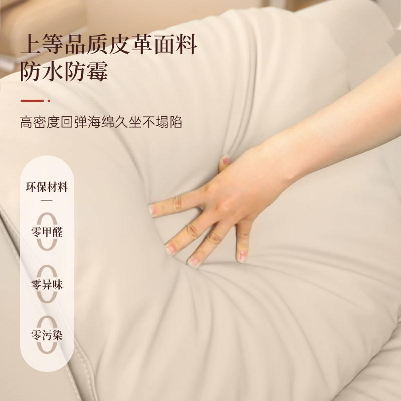 HIGHS海斯多功能美容沙发椅美甲美睫护理椅电动沐足舒适可躺沙发,淘宝优惠券,粉丝福利购,淘宝优惠卷