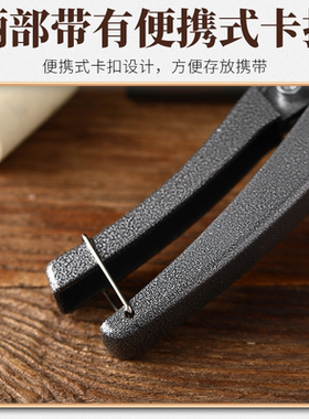艾条剪刀艾灸工具大全