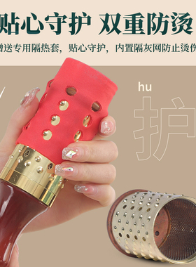红砭石艾灸棒按摩滚动全身艾灸