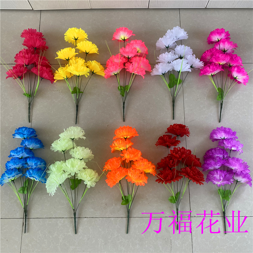 清明花 把花菊花 7朵大地菊大丽菊 五七绢花布花祭祀殡葬花圈厂家 - 图2