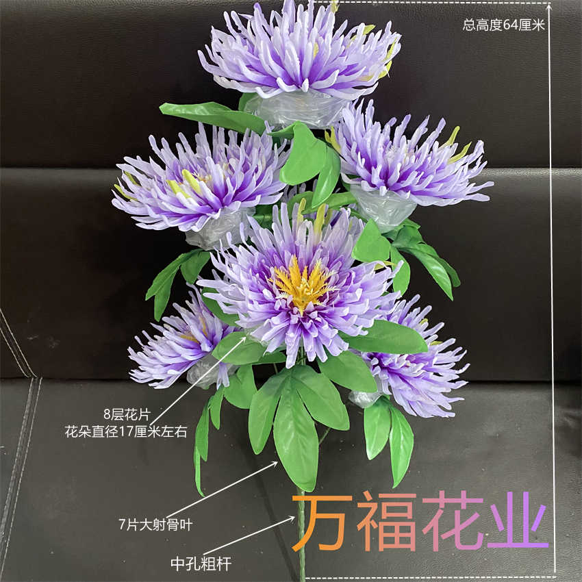 佛教供花 新人首单立减十元 22年4月 淘宝海外