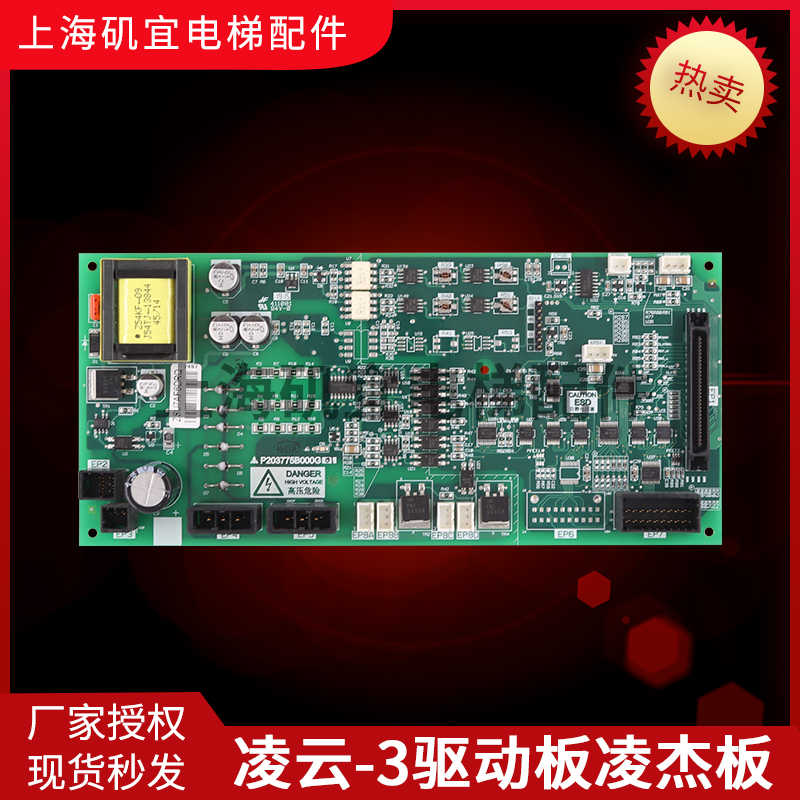 p203775b-新人首单立减十元-2022年7月|淘宝海外 p203775b-新人首单立减十元-2022年7月|淘宝海外