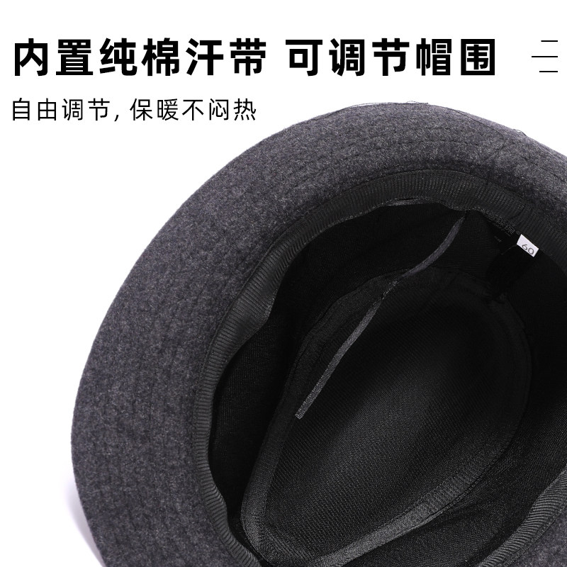 中老年男士秋冬季礼帽羊毛呢英伦绅士保暖爵士帽爷爷高档帽子男款,淘宝优惠券,粉丝福利购,淘宝优惠卷