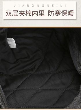 保暖护耳男冬季前进帽子