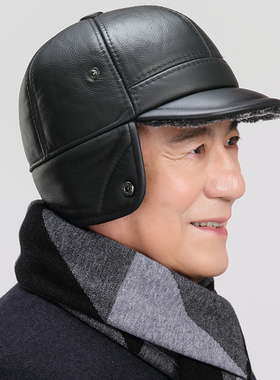 加厚鸭舌帽中老年人男士冬季
