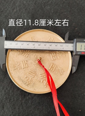 仿古铜镜八卦镜透光镜家居摆件道家八卦镜仿西汉透光上清灵宝天尊