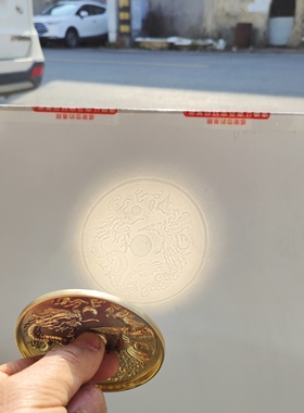 仿古铜镜镜透光镜家居摆件龙凤镜仿西汉透光镜婚庆新娘佩带怀镜