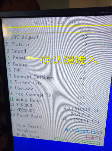 三洋电视32 40CE5100 42CE5100A 43CE7100主板TP.VST69D.PB83 - 图1