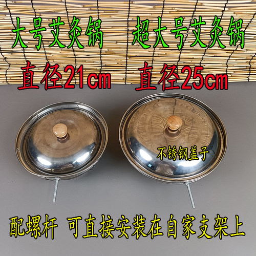 雷火灸艾条夹子双头艾灸夹子不锈钢悬灸架用配件温灸器艾灸零部件 - 图2