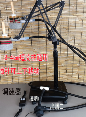 艾灸+排烟一体机圆形排烟艾灸盒